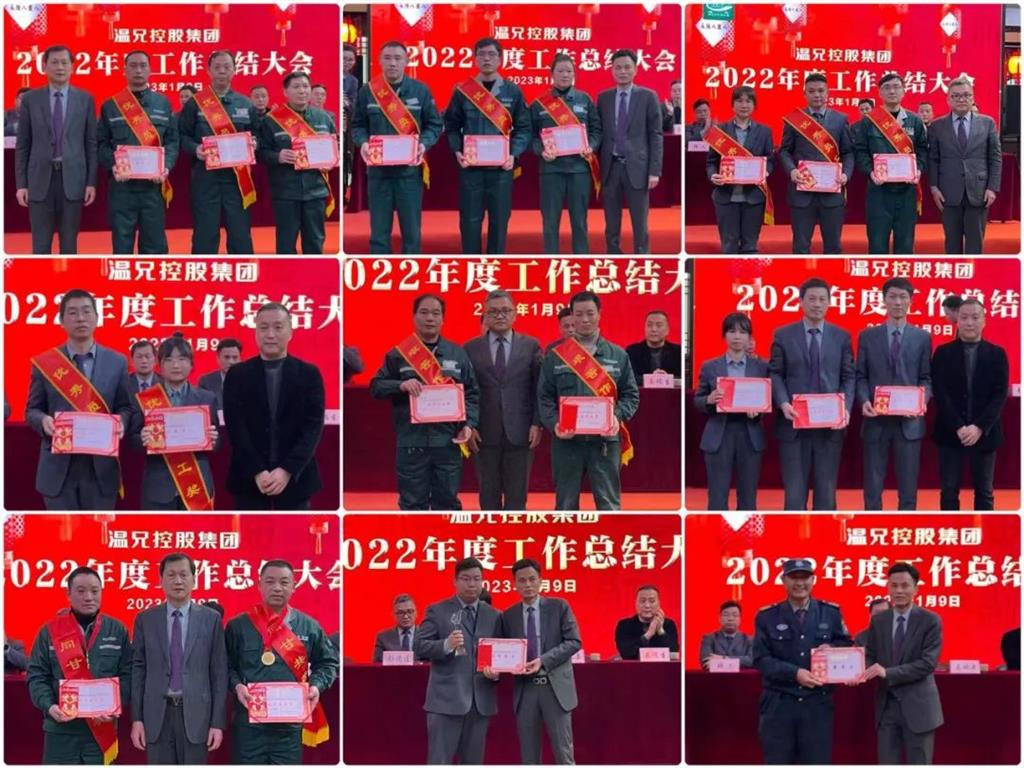 庄闲和游戏(中国)股份有限公司-官网