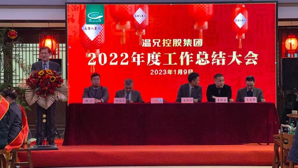 庄闲和游戏(中国)股份有限公司-官网
