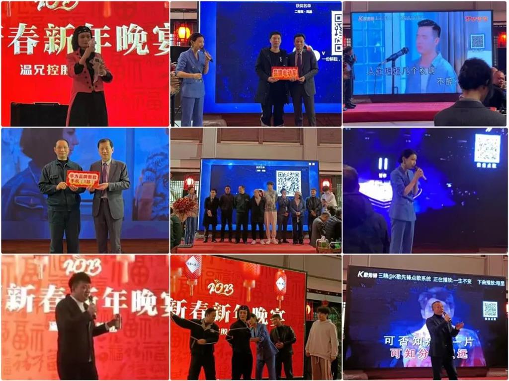 庄闲和游戏(中国)股份有限公司-官网