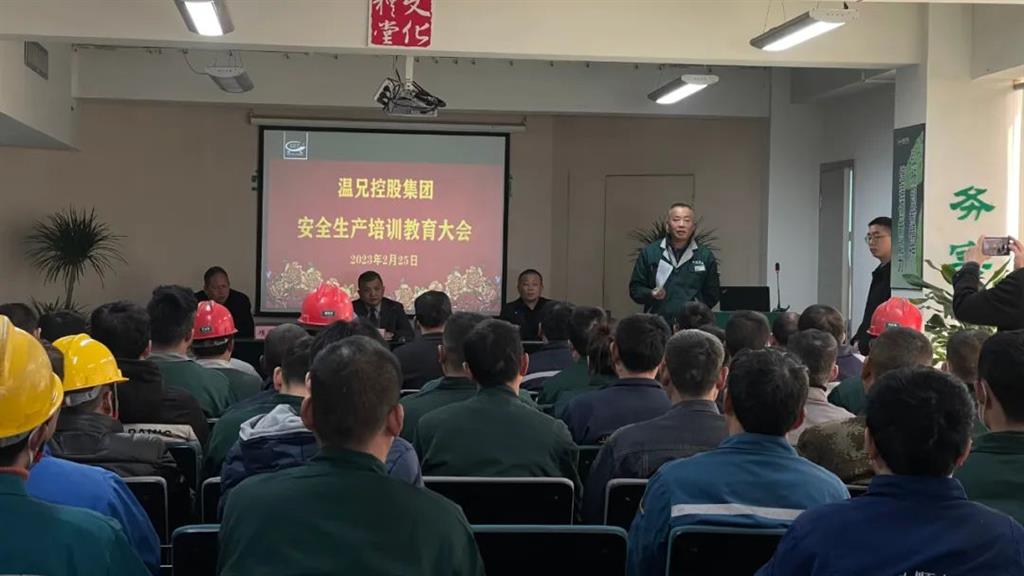 庄闲和游戏(中国)股份有限公司-官网