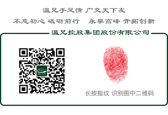 庄闲和游戏(中国)股份有限公司-官网