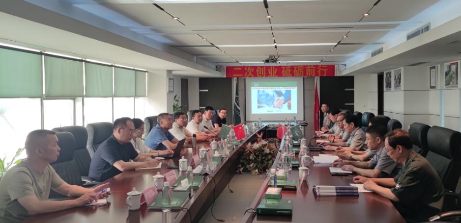 庄闲和游戏(中国)股份有限公司-官网