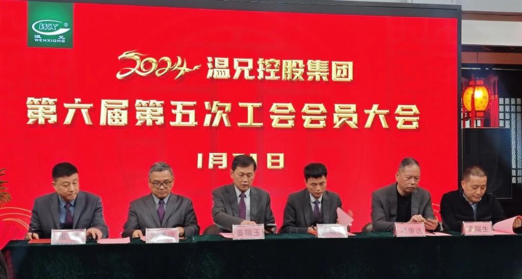 庄闲和游戏(中国)股份有限公司-官网