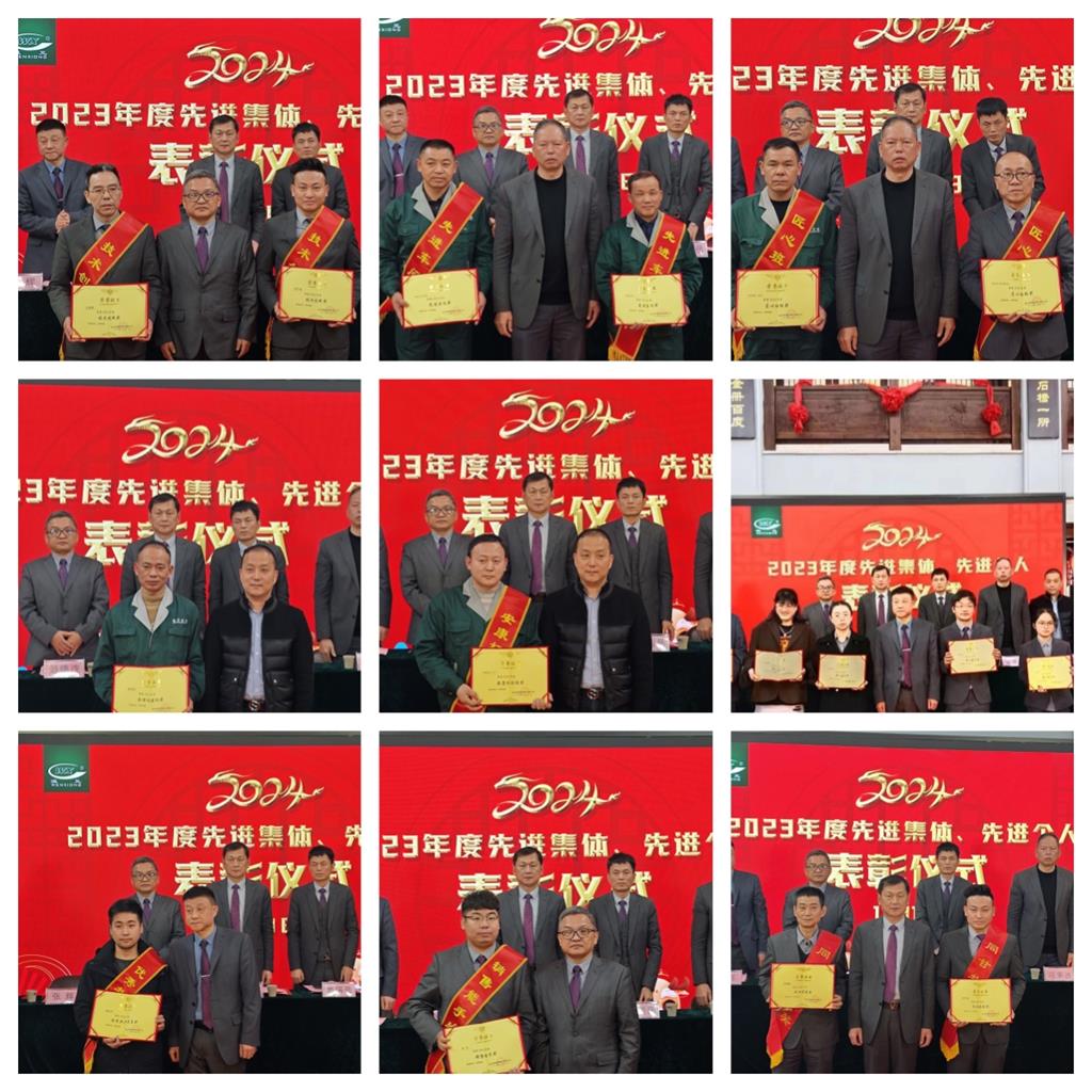 庄闲和游戏(中国)股份有限公司-官网