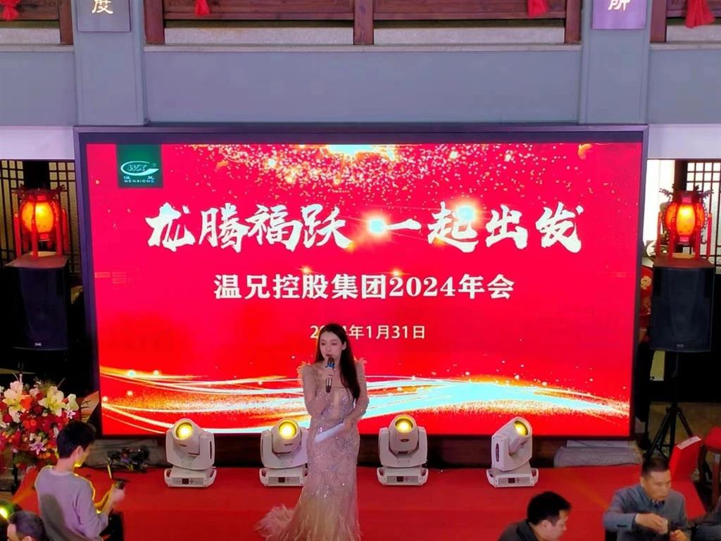 庄闲和游戏(中国)股份有限公司-官网