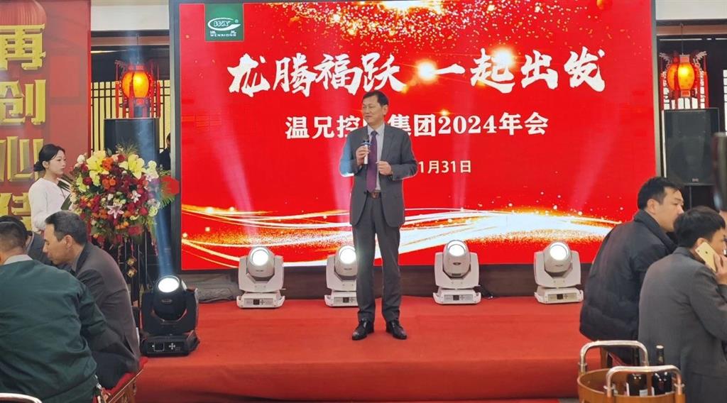 庄闲和游戏(中国)股份有限公司-官网