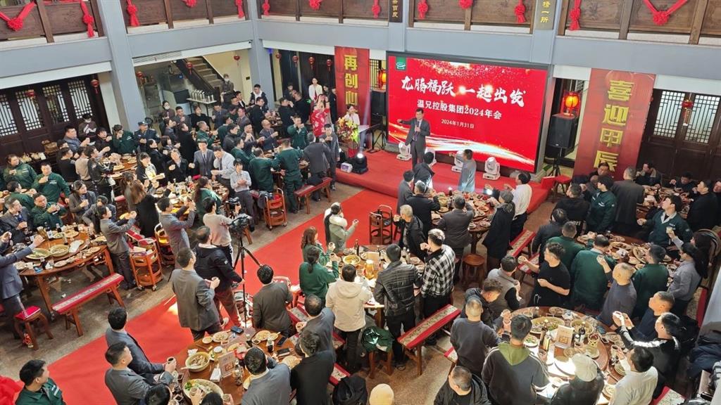 庄闲和游戏(中国)股份有限公司-官网