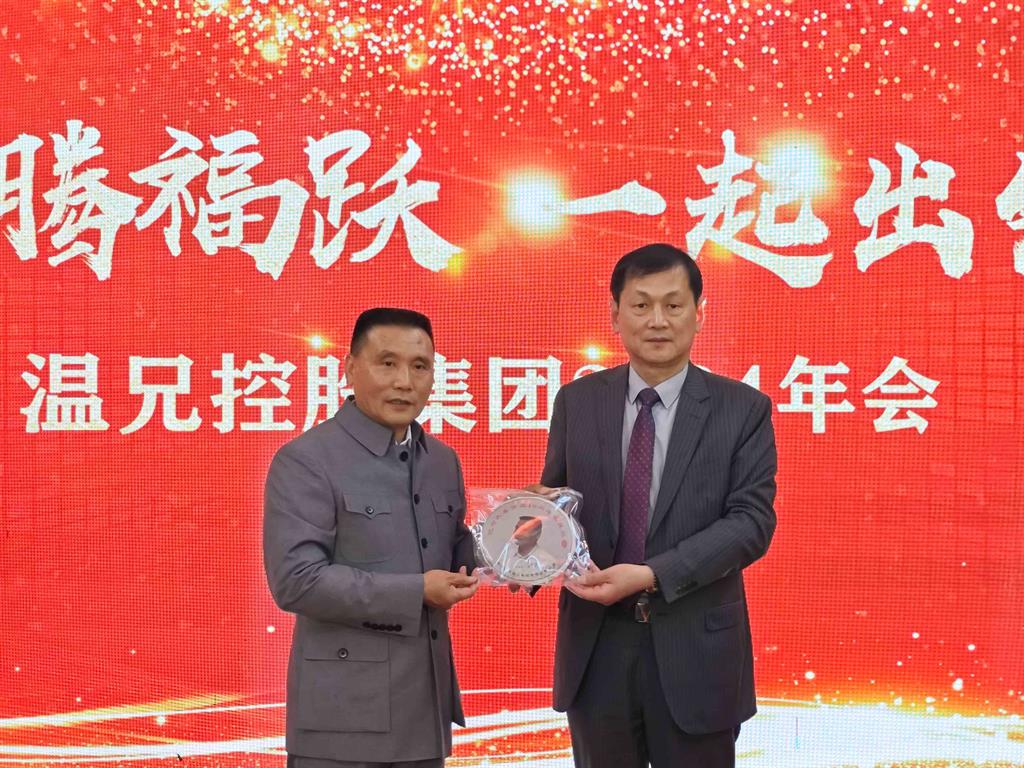 庄闲和游戏(中国)股份有限公司-官网