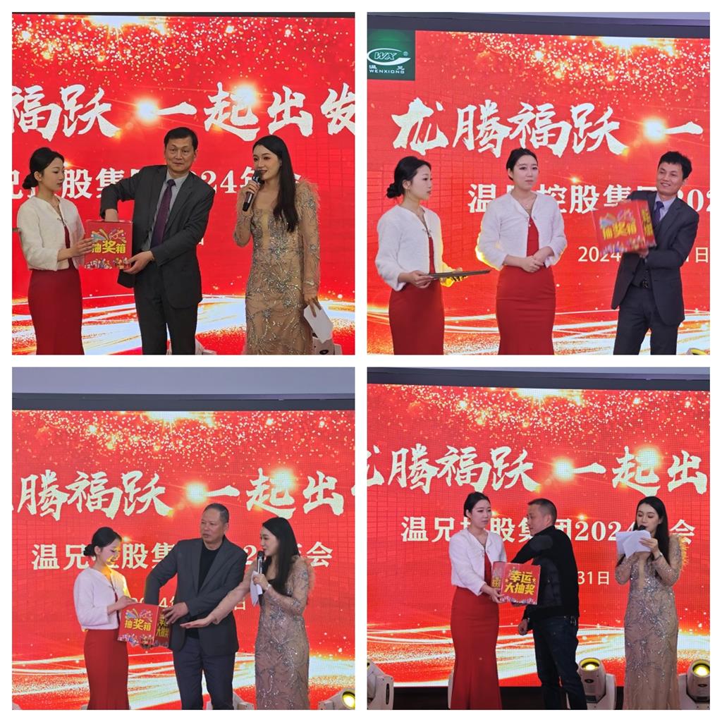 庄闲和游戏(中国)股份有限公司-官网