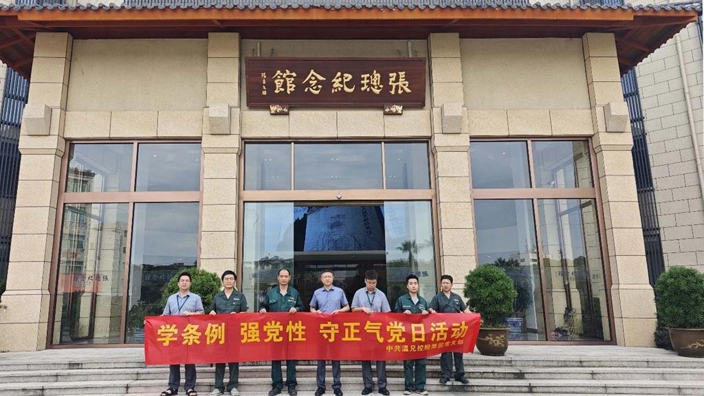 庄闲和游戏(中国)股份有限公司-官网