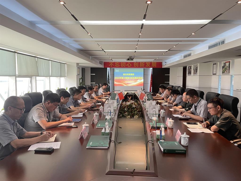 庄闲和游戏(中国)股份有限公司-官网