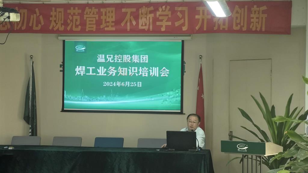 庄闲和游戏(中国)股份有限公司-官网
