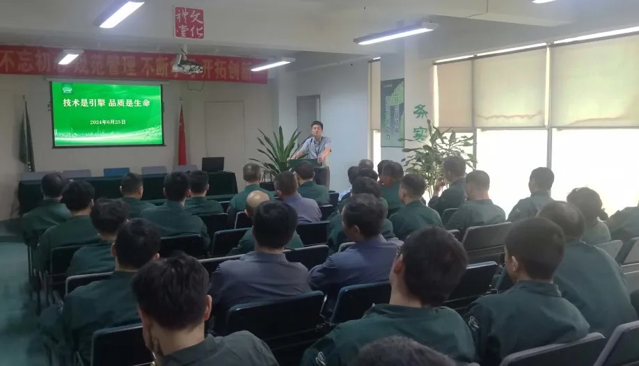 庄闲和游戏(中国)股份有限公司-官网
