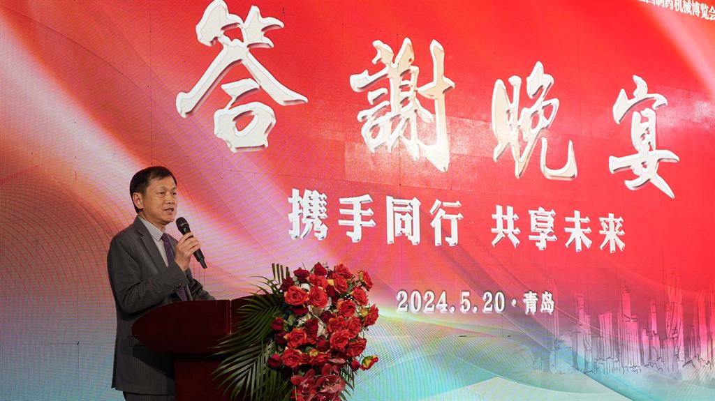 庄闲和游戏(中国)股份有限公司-官网