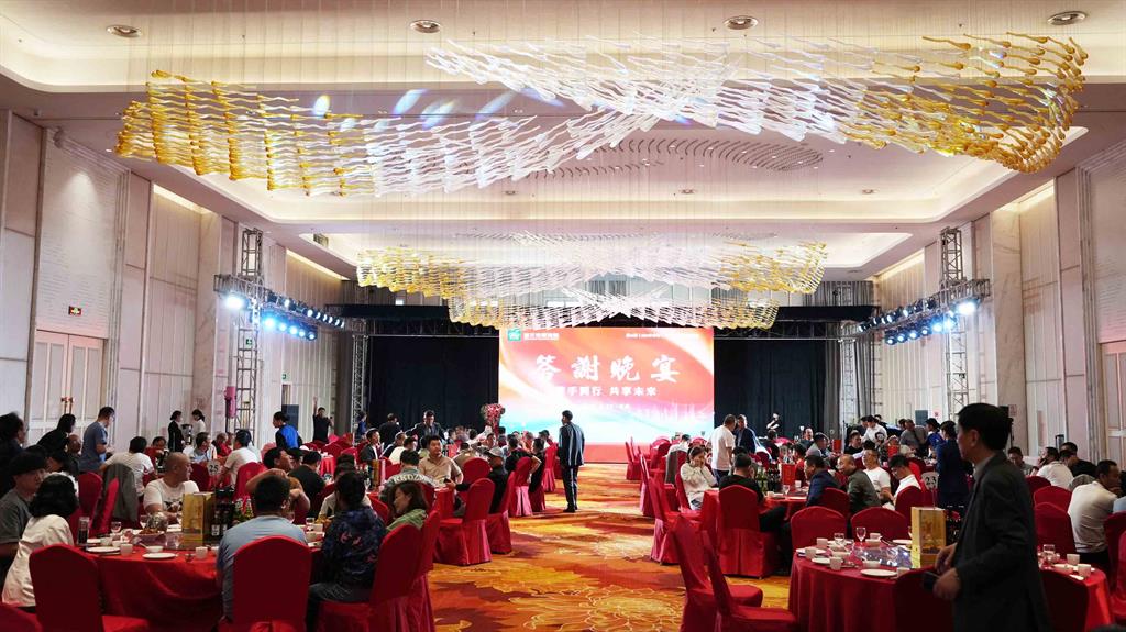 庄闲和游戏(中国)股份有限公司-官网