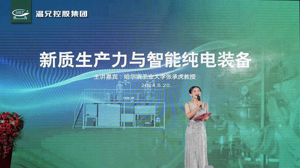 庄闲和游戏(中国)股份有限公司-官网