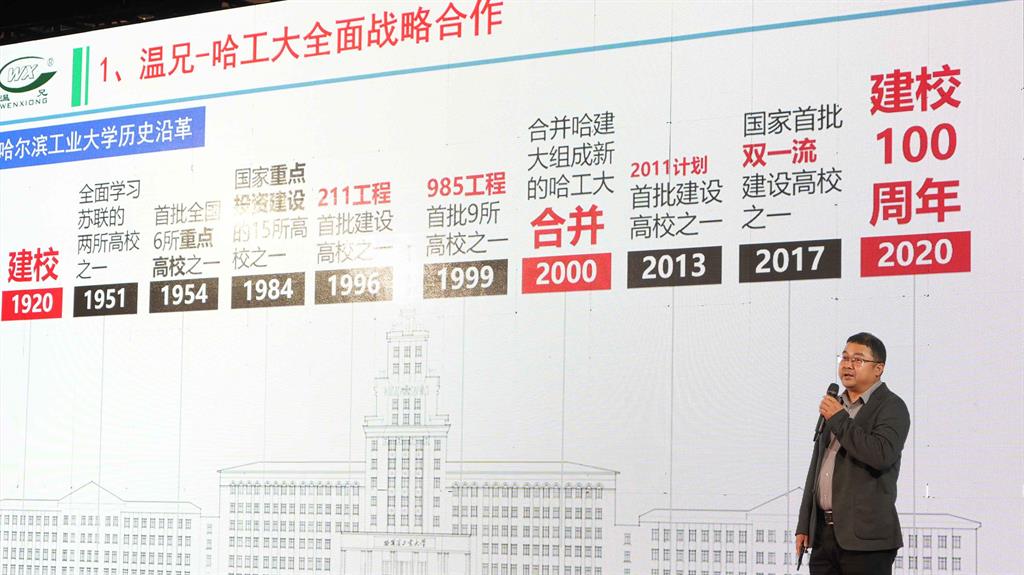 庄闲和游戏(中国)股份有限公司-官网