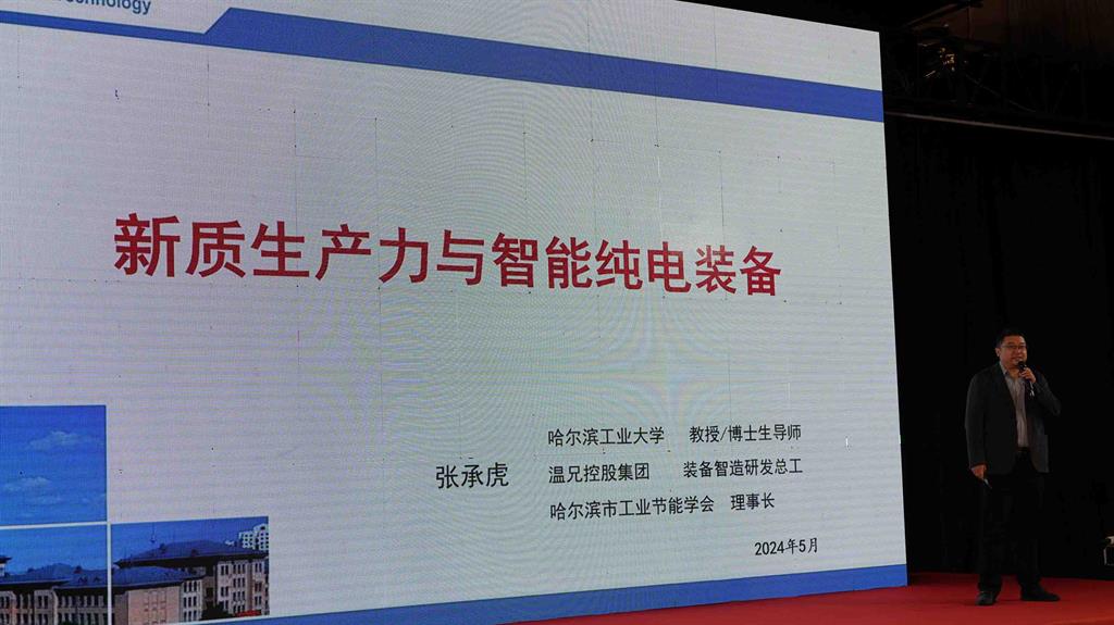庄闲和游戏(中国)股份有限公司-官网