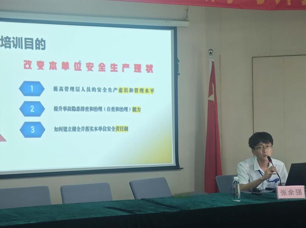 庄闲和游戏(中国)股份有限公司-官网