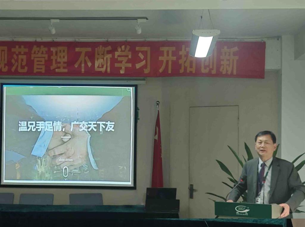 庄闲和游戏(中国)股份有限公司-官网