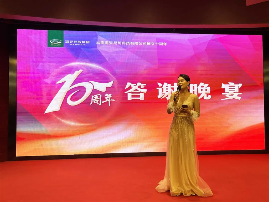 庄闲和游戏(中国)股份有限公司-官网