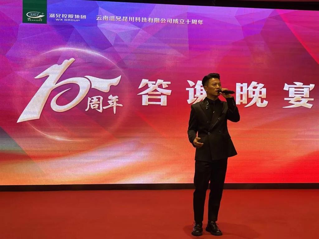 庄闲和游戏(中国)股份有限公司-官网
