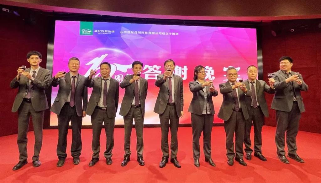 庄闲和游戏(中国)股份有限公司-官网