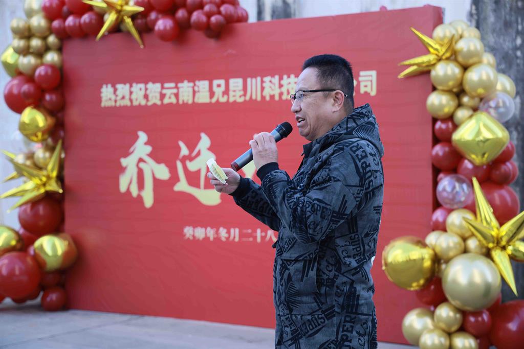 庄闲和游戏(中国)股份有限公司-官网