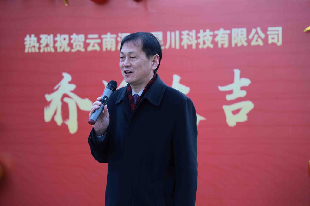 庄闲和游戏(中国)股份有限公司-官网
