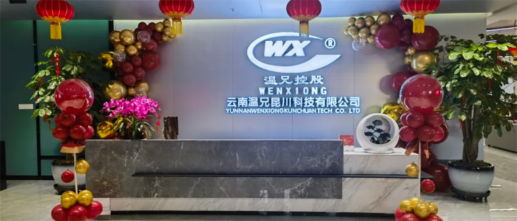 庄闲和游戏(中国)股份有限公司-官网