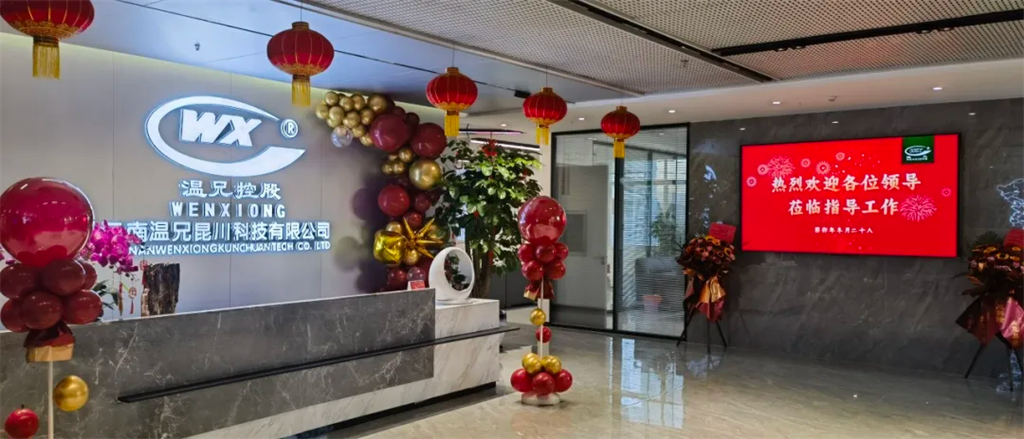 庄闲和游戏(中国)股份有限公司-官网