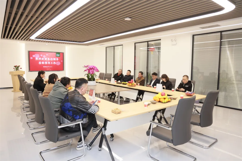 庄闲和游戏(中国)股份有限公司-官网