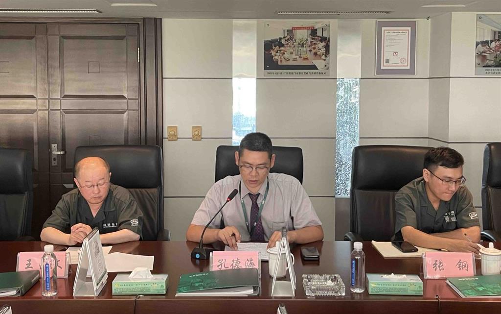 庄闲和游戏(中国)股份有限公司-官网
