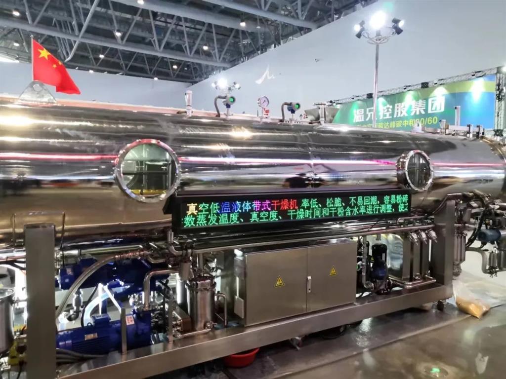 庄闲和游戏(中国)股份有限公司-官网