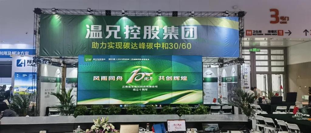 庄闲和游戏(中国)股份有限公司-官网