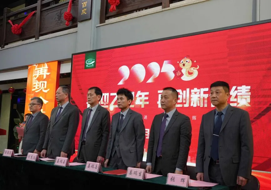 庄闲和游戏(中国)股份有限公司-官网