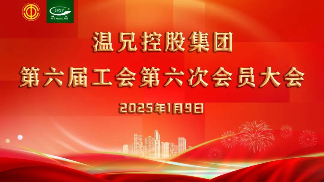 庄闲和游戏(中国)股份有限公司-官网