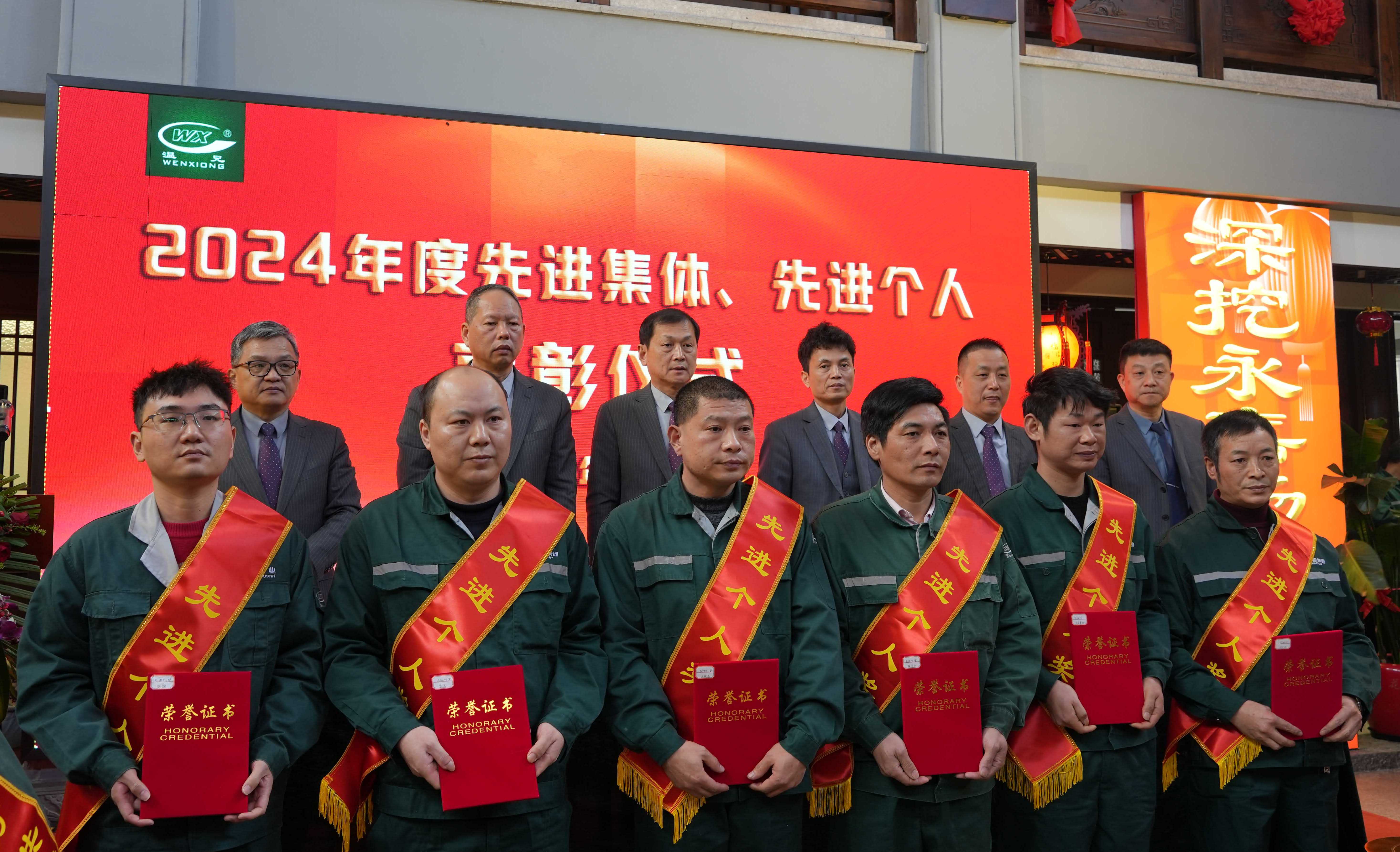 庄闲和游戏(中国)股份有限公司-官网