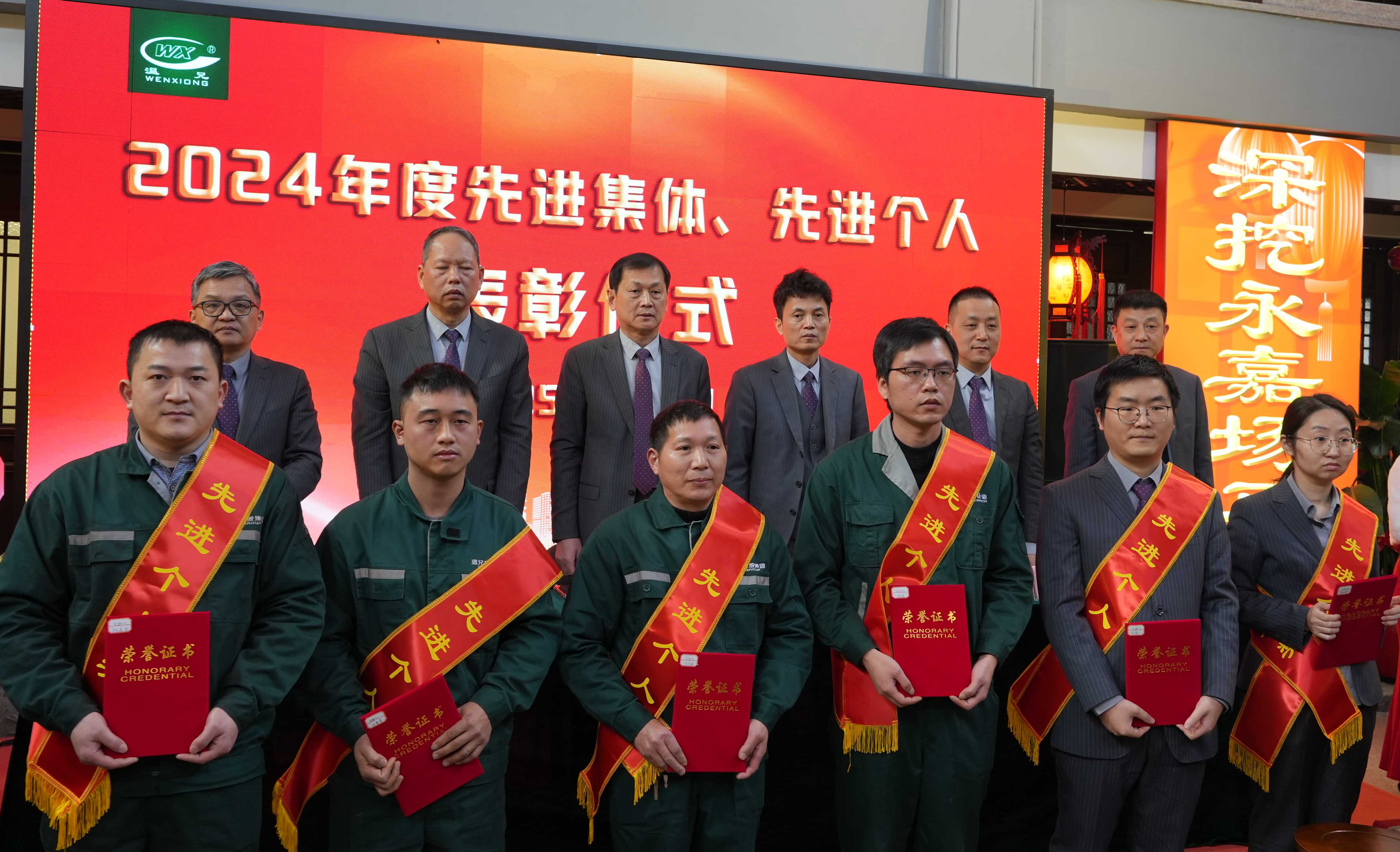 庄闲和游戏(中国)股份有限公司-官网
