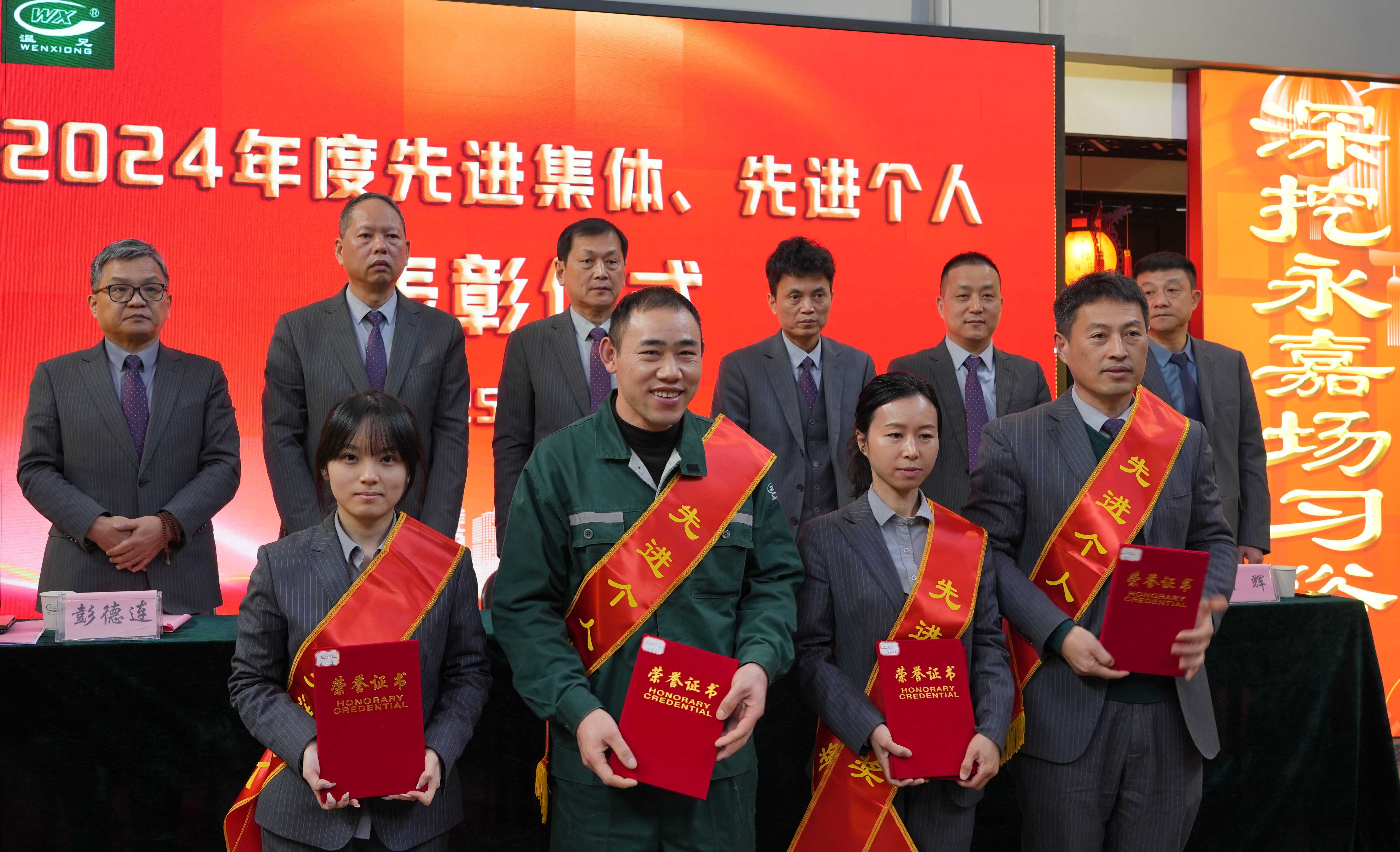 庄闲和游戏(中国)股份有限公司-官网