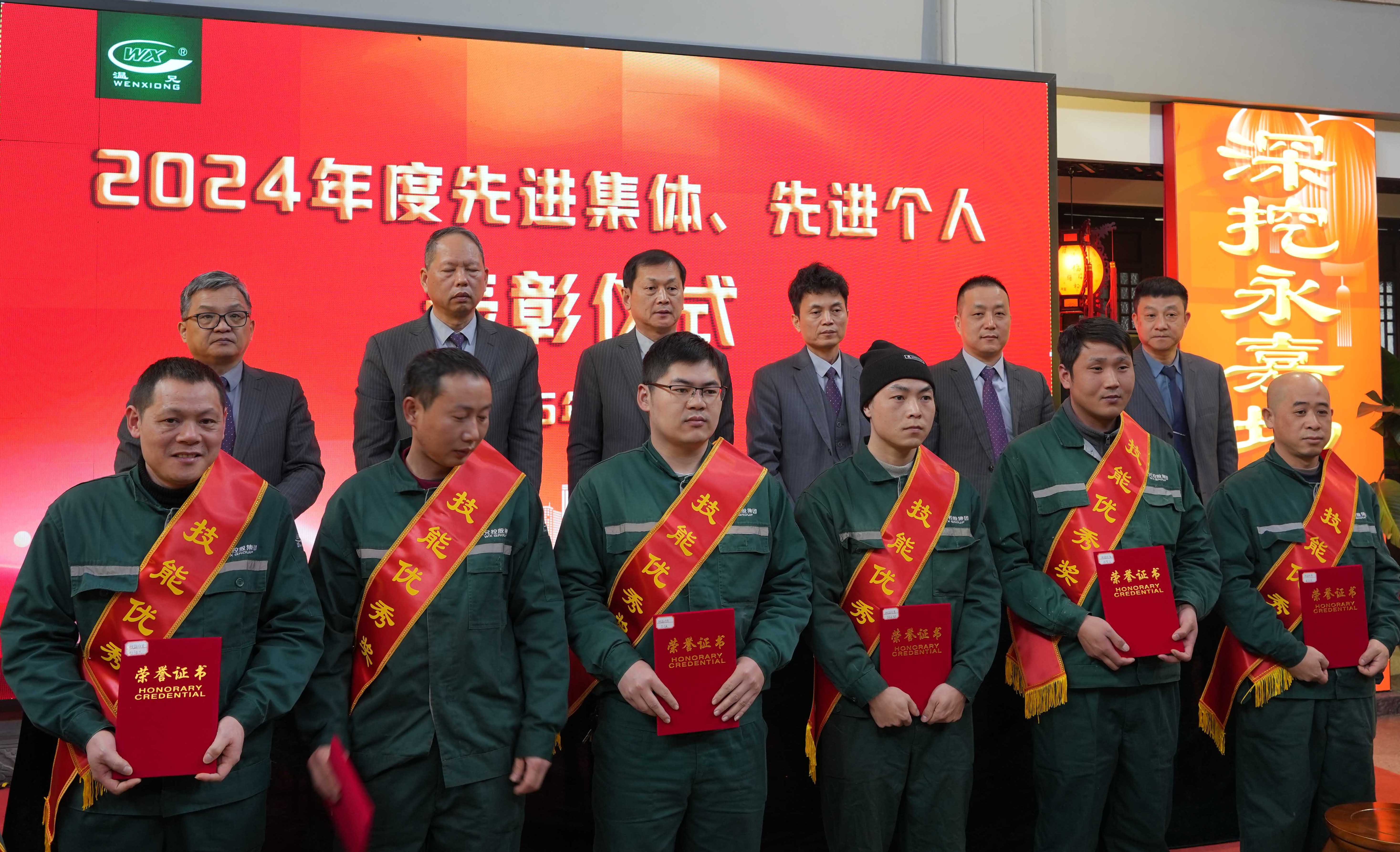 庄闲和游戏(中国)股份有限公司-官网