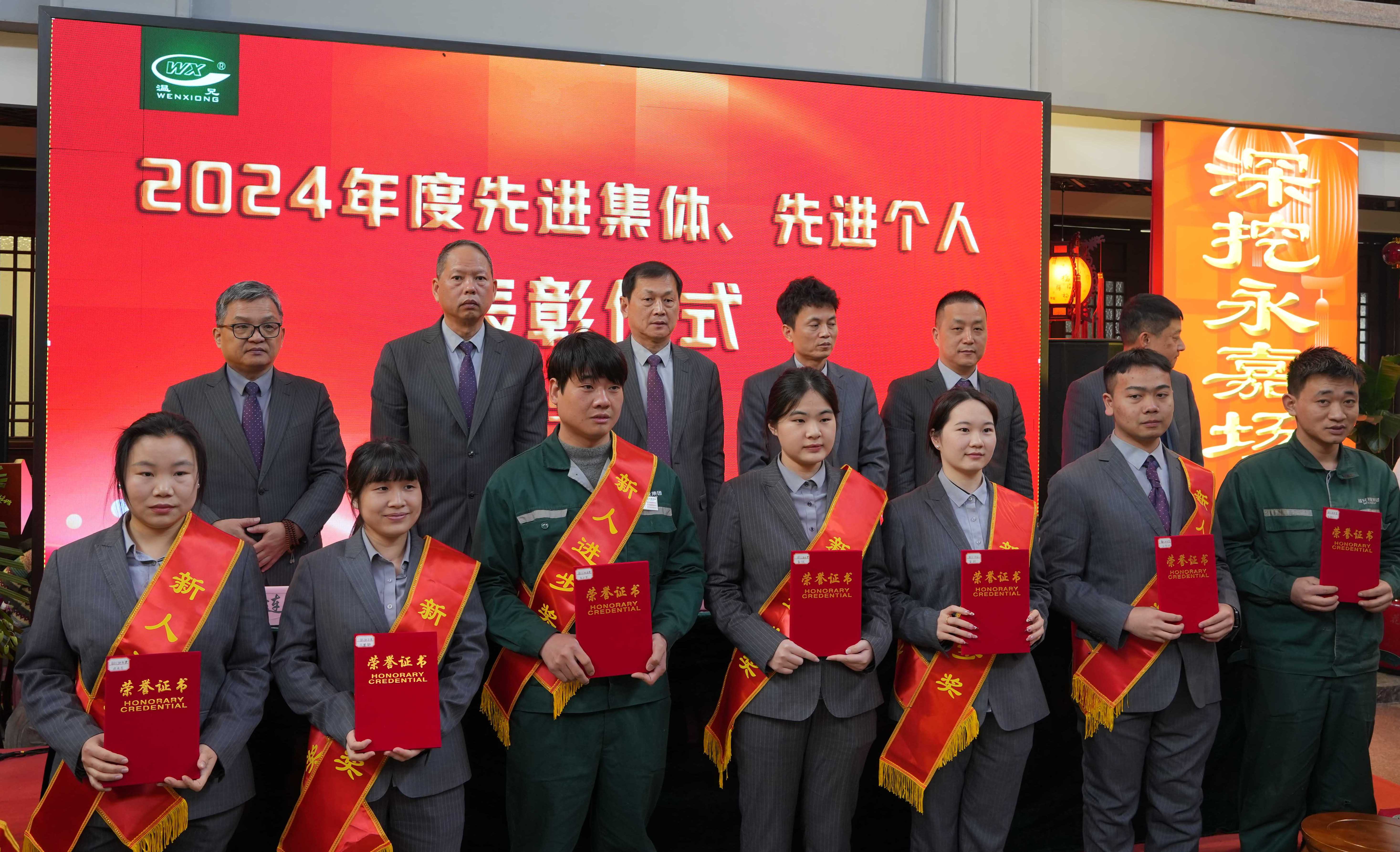 庄闲和游戏(中国)股份有限公司-官网