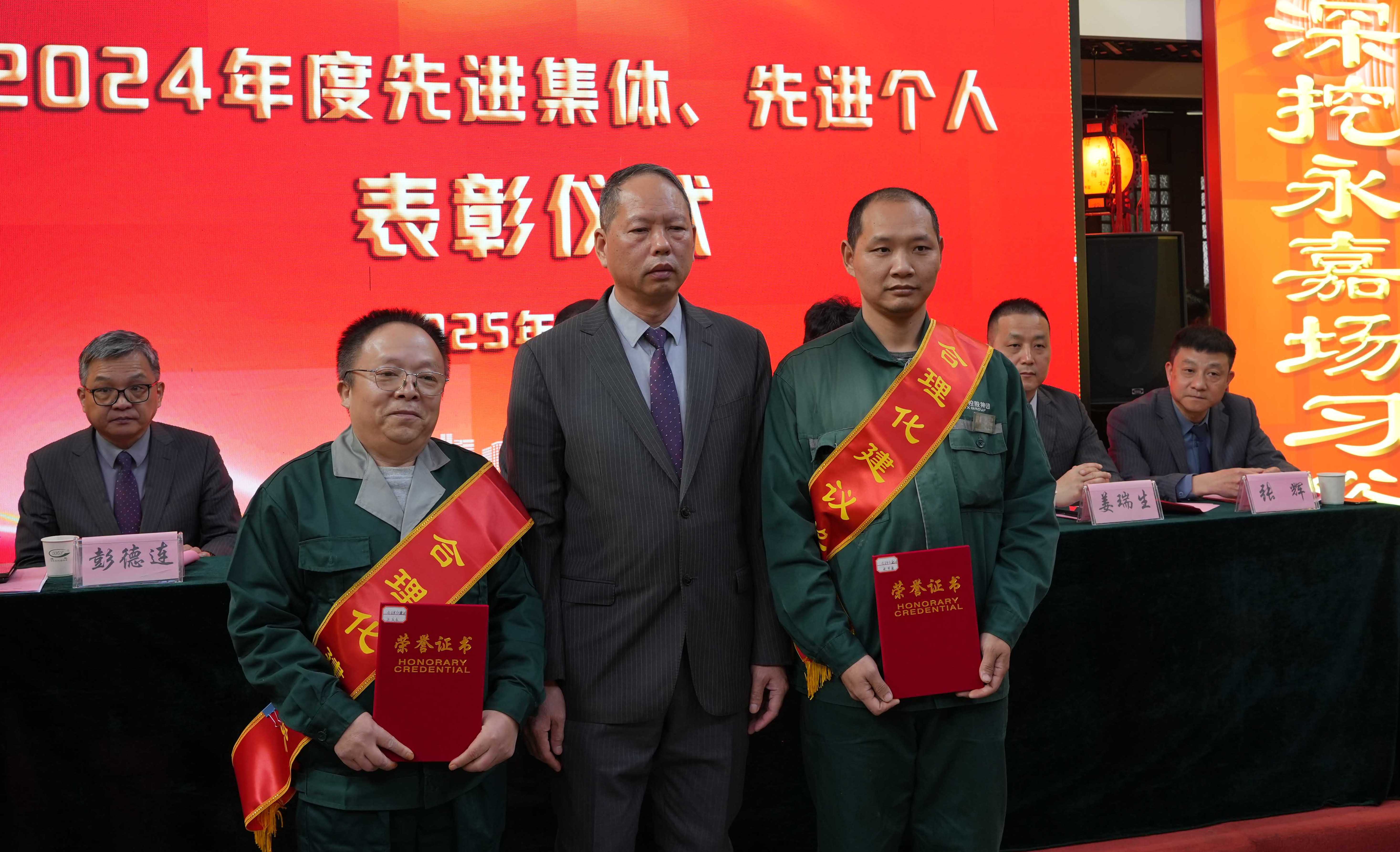 庄闲和游戏(中国)股份有限公司-官网