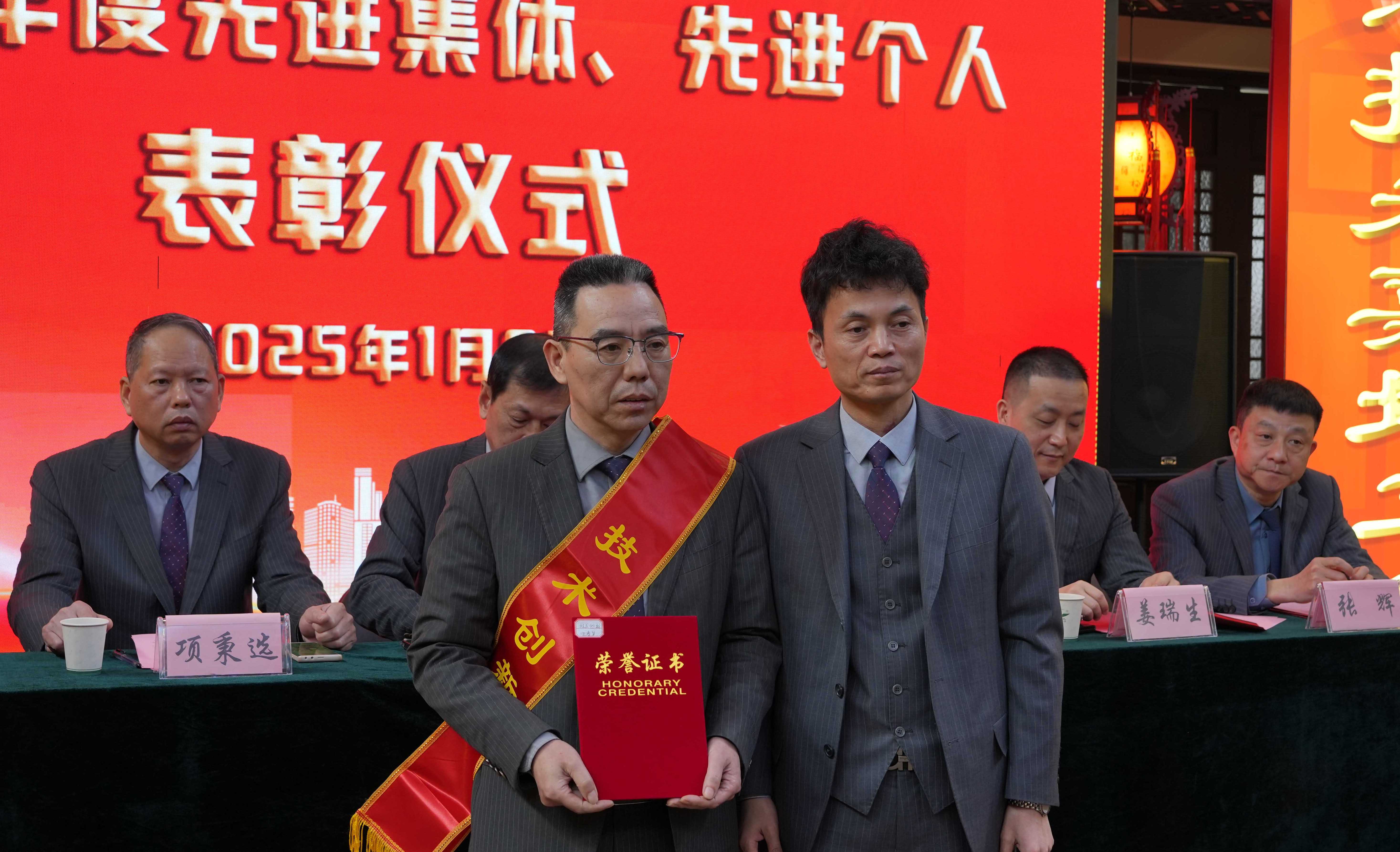 庄闲和游戏(中国)股份有限公司-官网