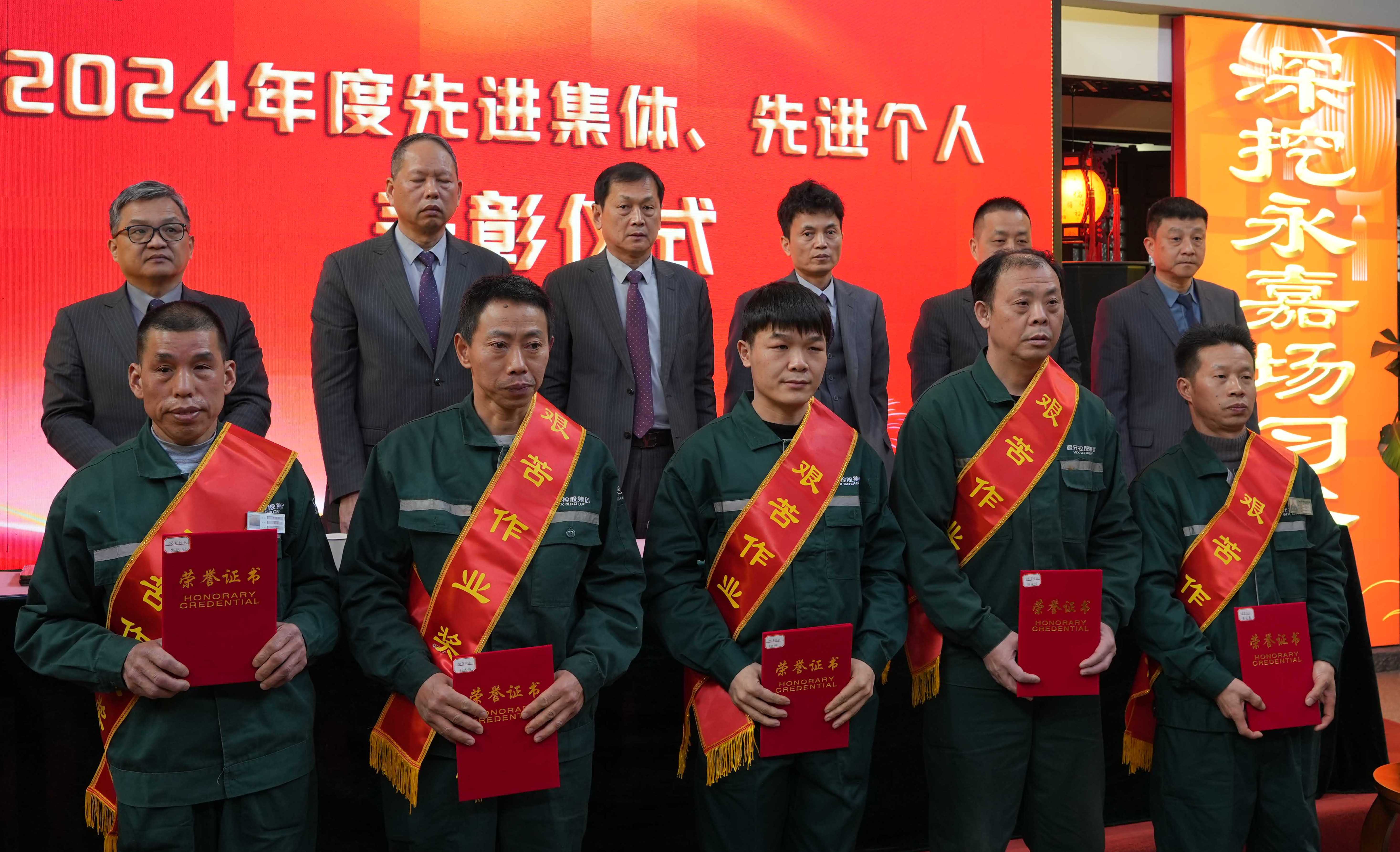 庄闲和游戏(中国)股份有限公司-官网