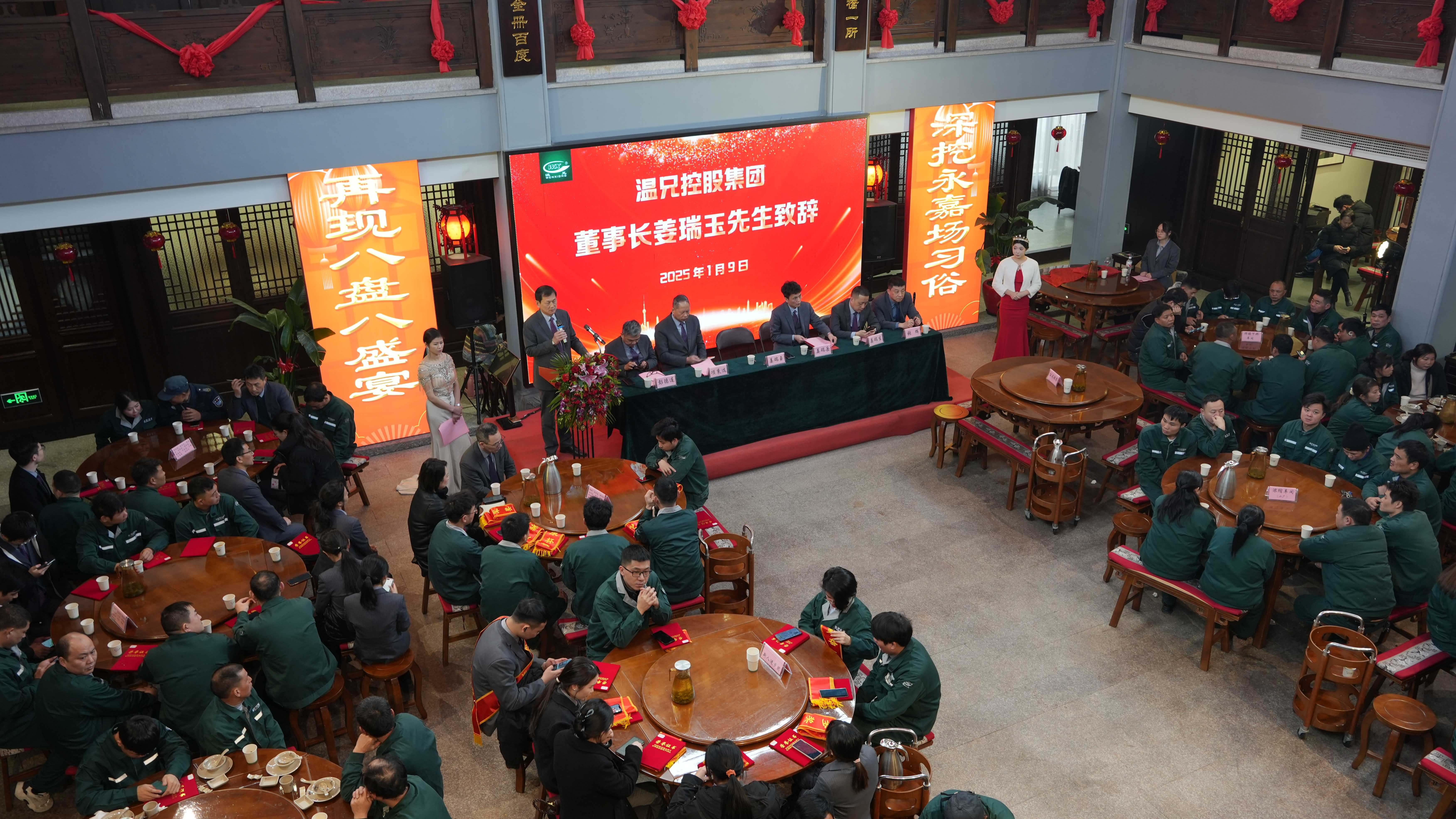 庄闲和游戏(中国)股份有限公司-官网