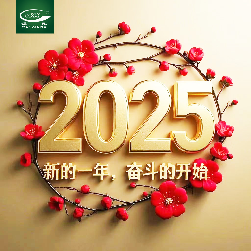 庄闲和游戏(中国)股份有限公司-官网