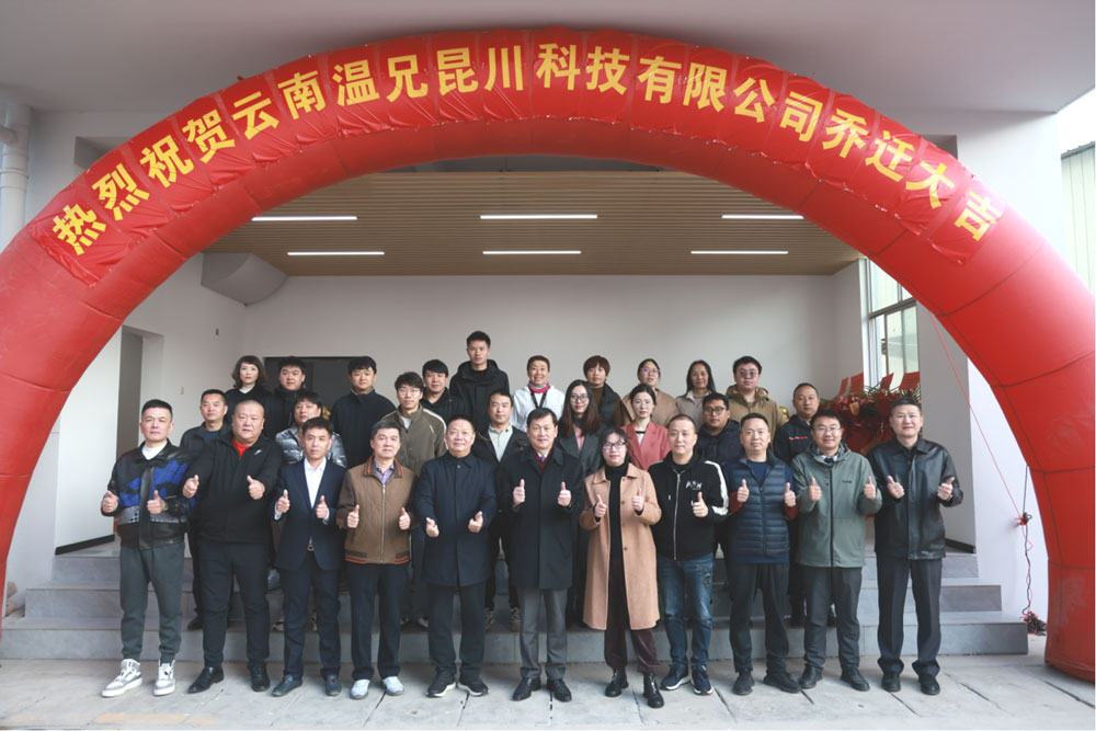 庄闲和游戏(中国)股份有限公司-官网