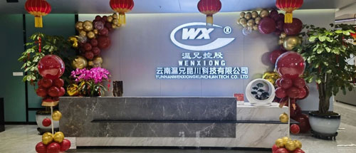 庄闲和游戏(中国)股份有限公司-官网