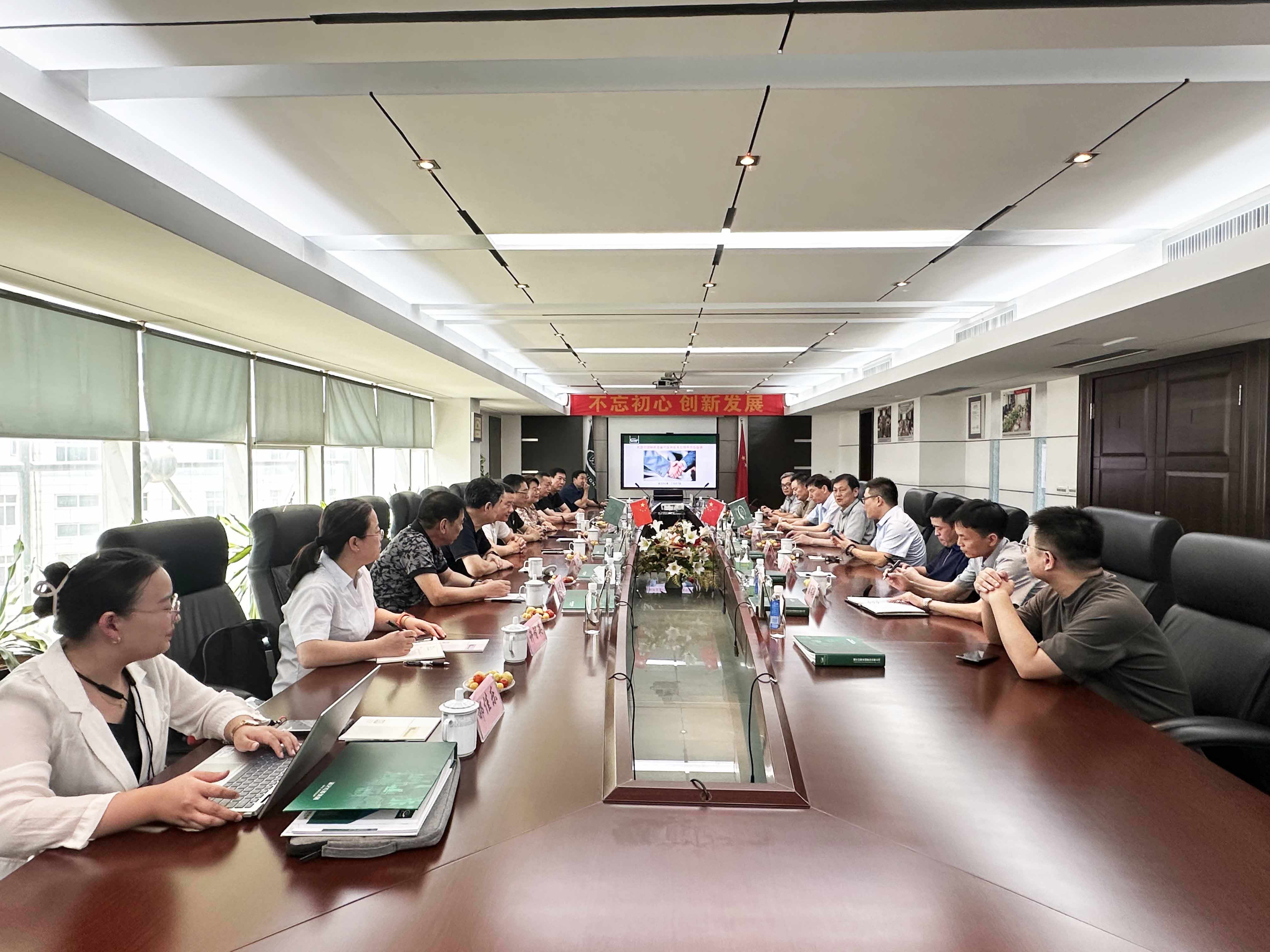 庄闲和游戏(中国)股份有限公司-官网